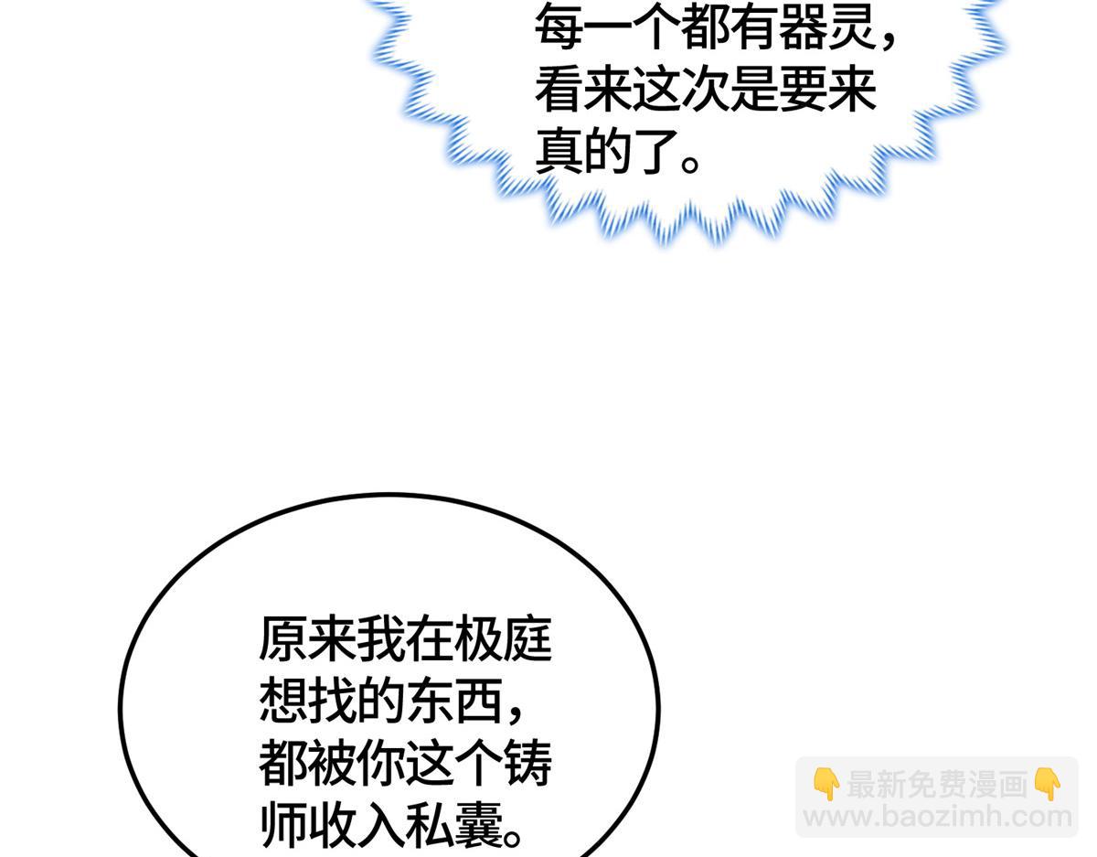 362 最后的退路114