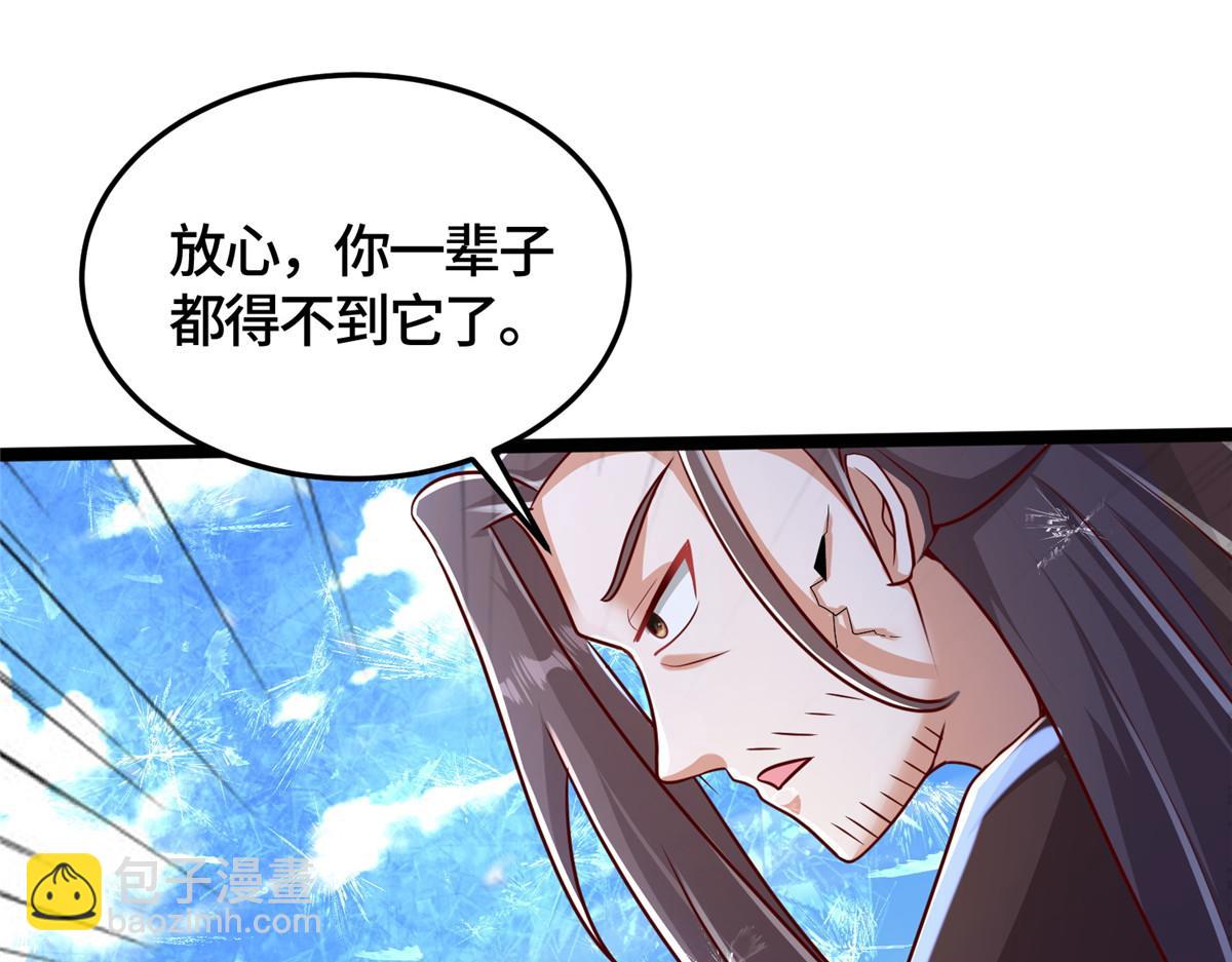 362 最后的退路118