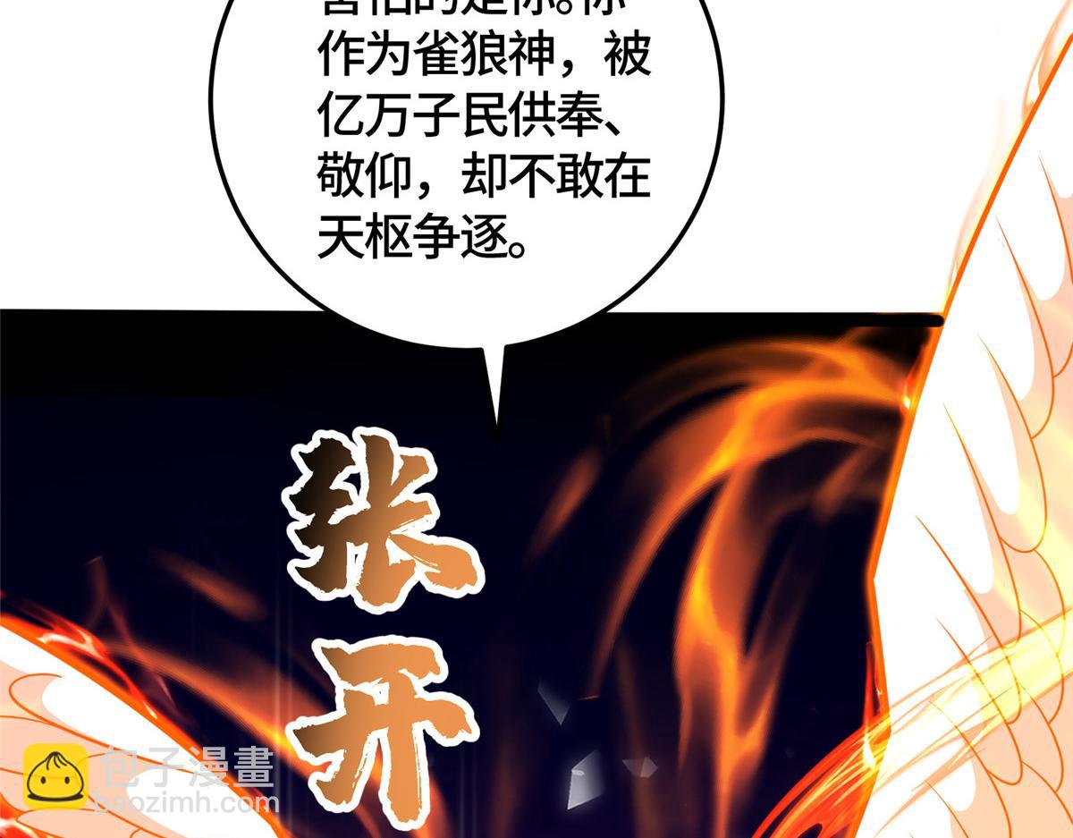 362 最后的退路123