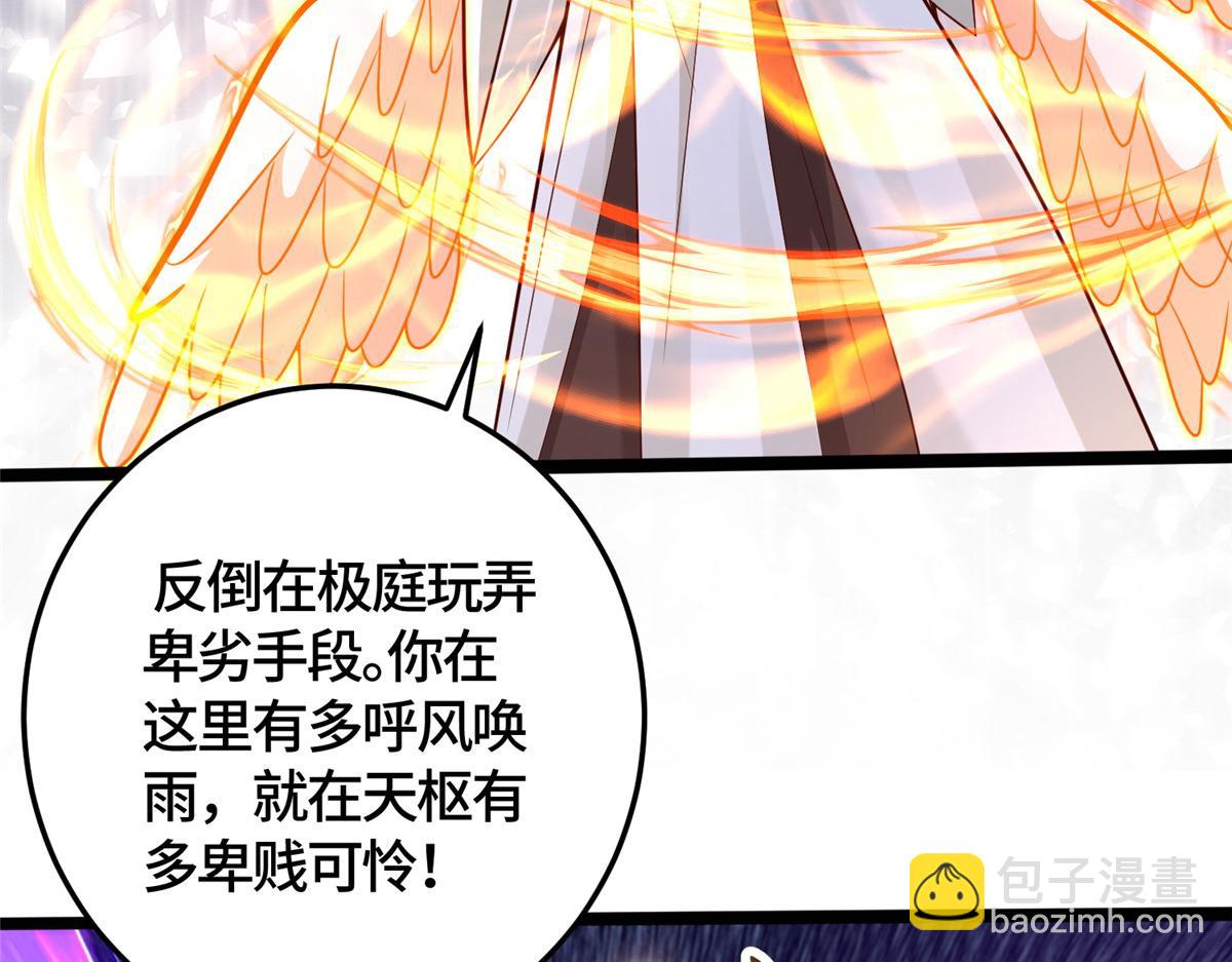 362 最后的退路125