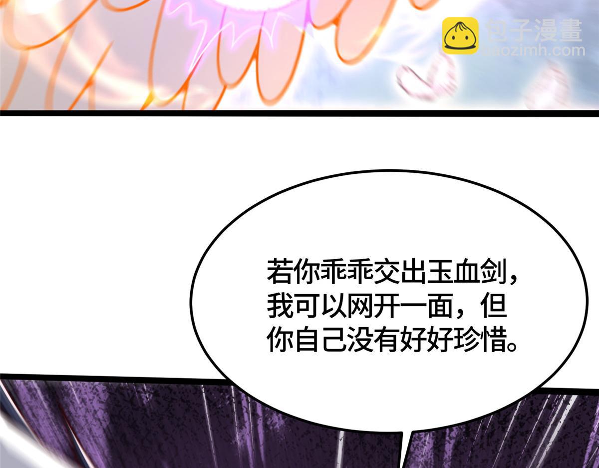 362 最后的退路127
