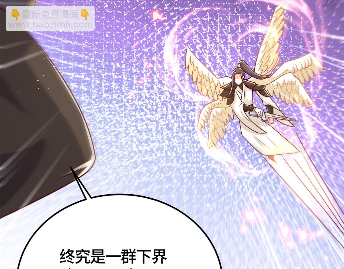 362 最后的退路129