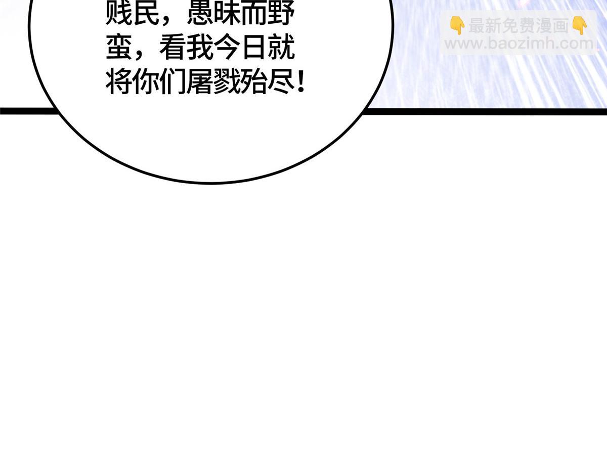 362 最后的退路130