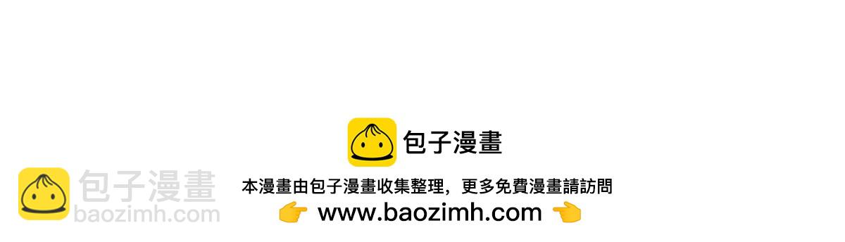 362 最后的退路131