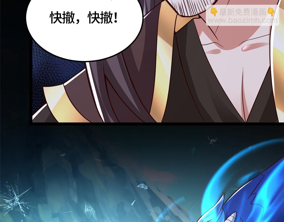 362 最后的退路19