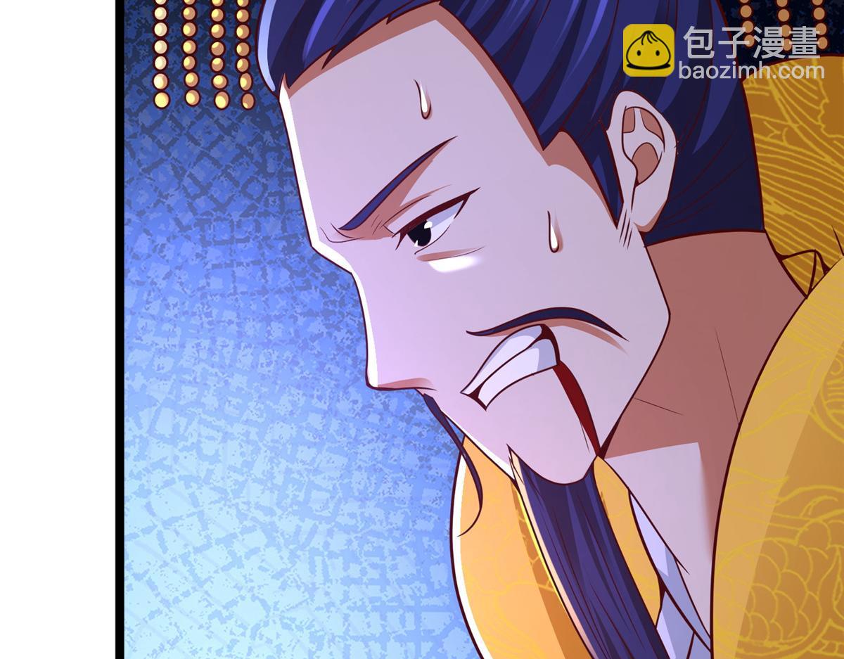 362 最后的退路24