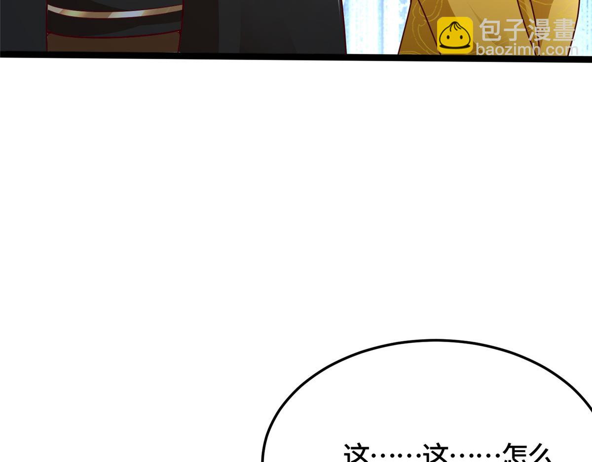 362 最后的退路28