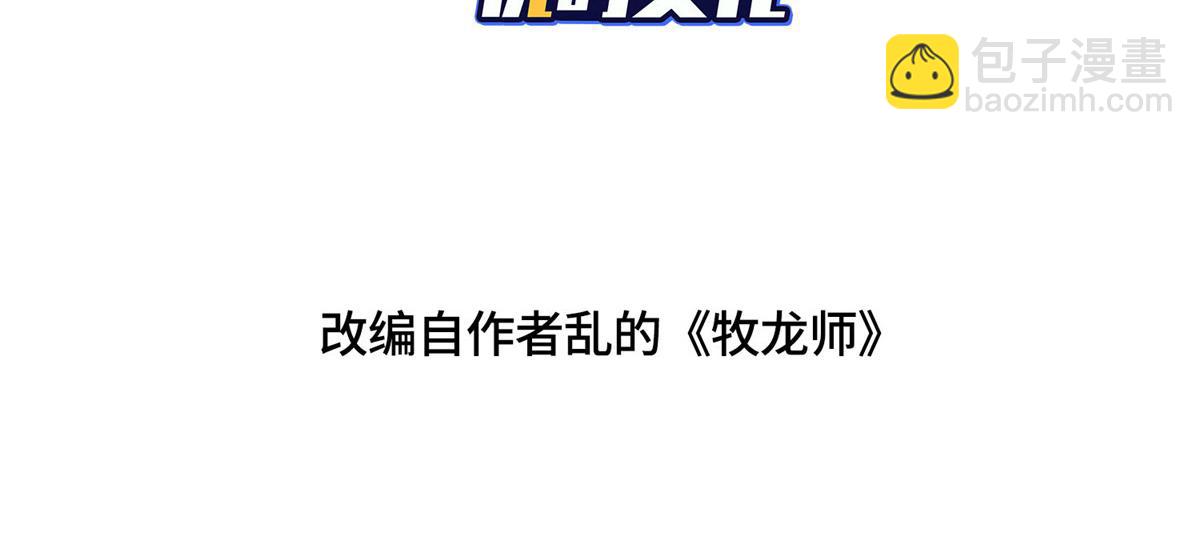 362 最后的退路3
