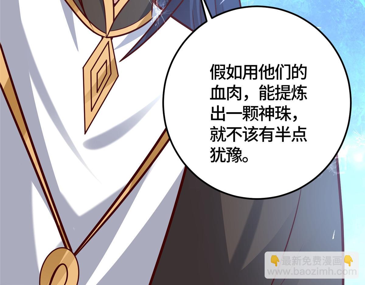 362 最后的退路39
