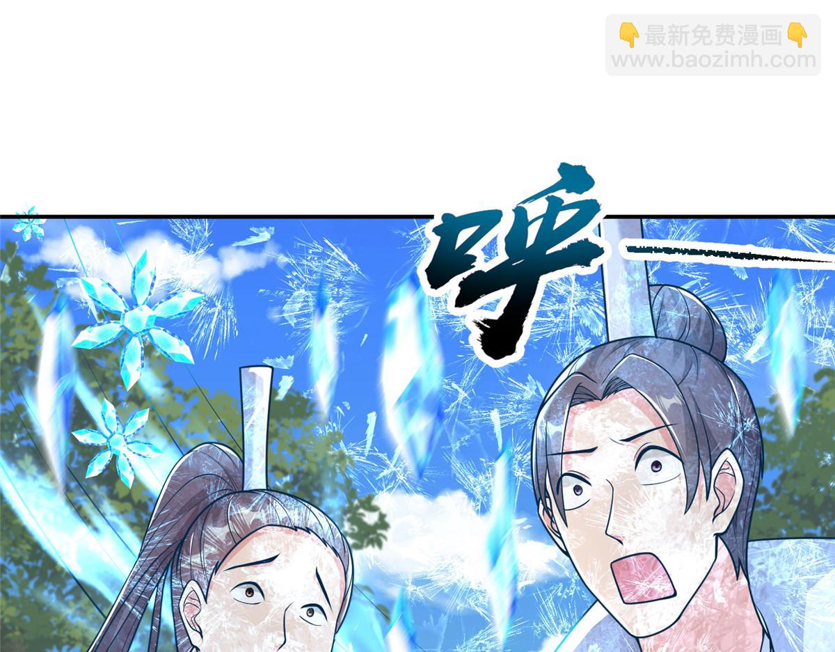 362 最后的退路4