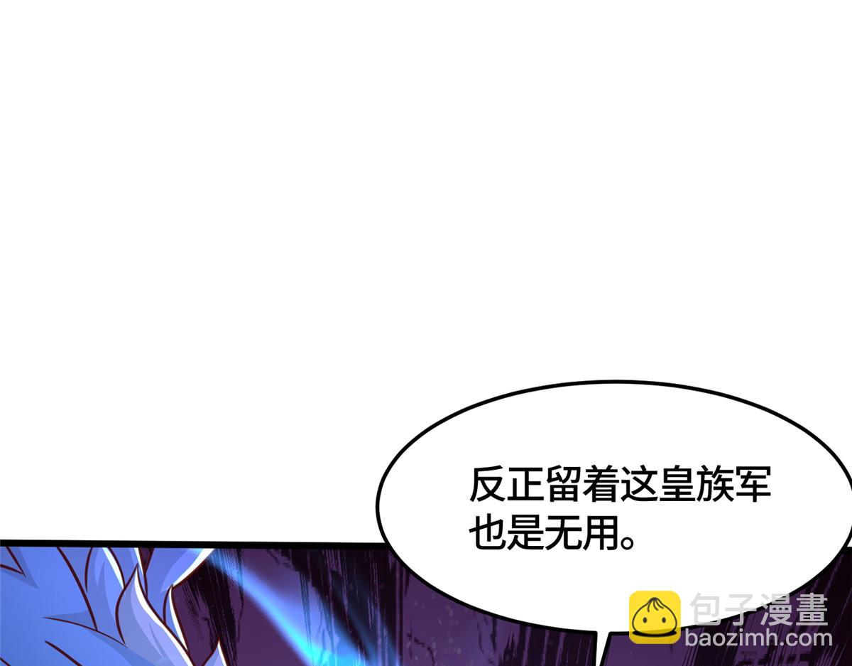 362 最后的退路44