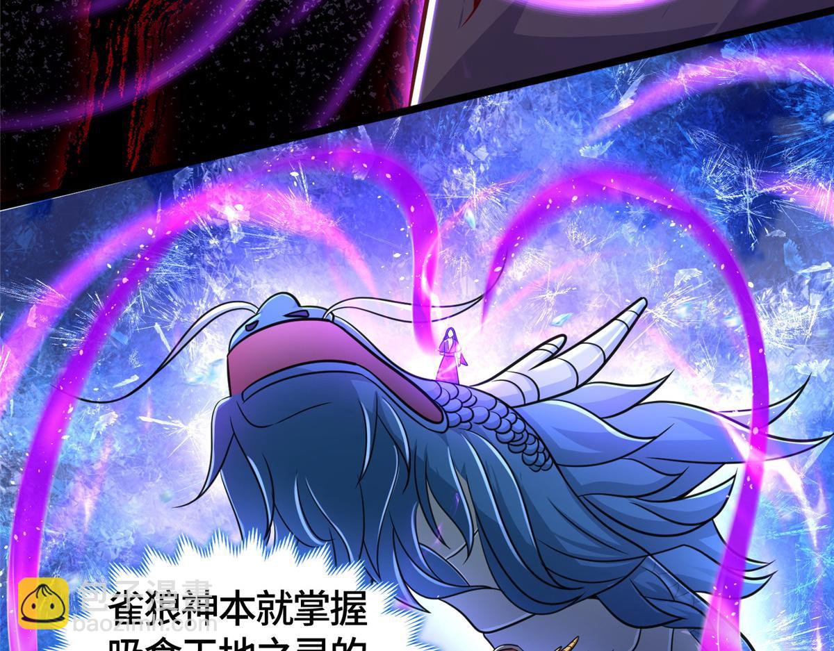 362 最后的退路55