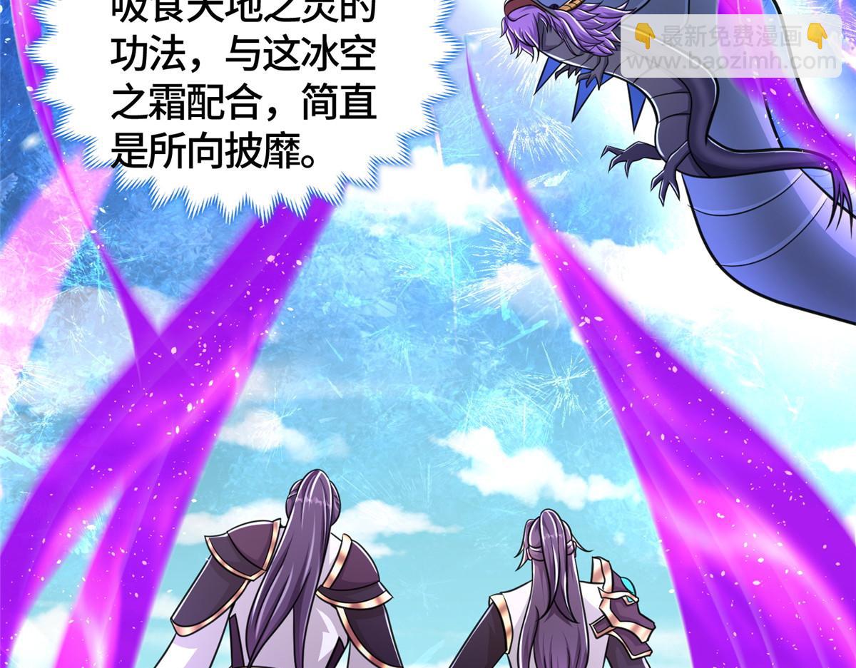 362 最后的退路56