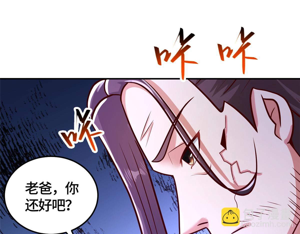 362 最后的退路59