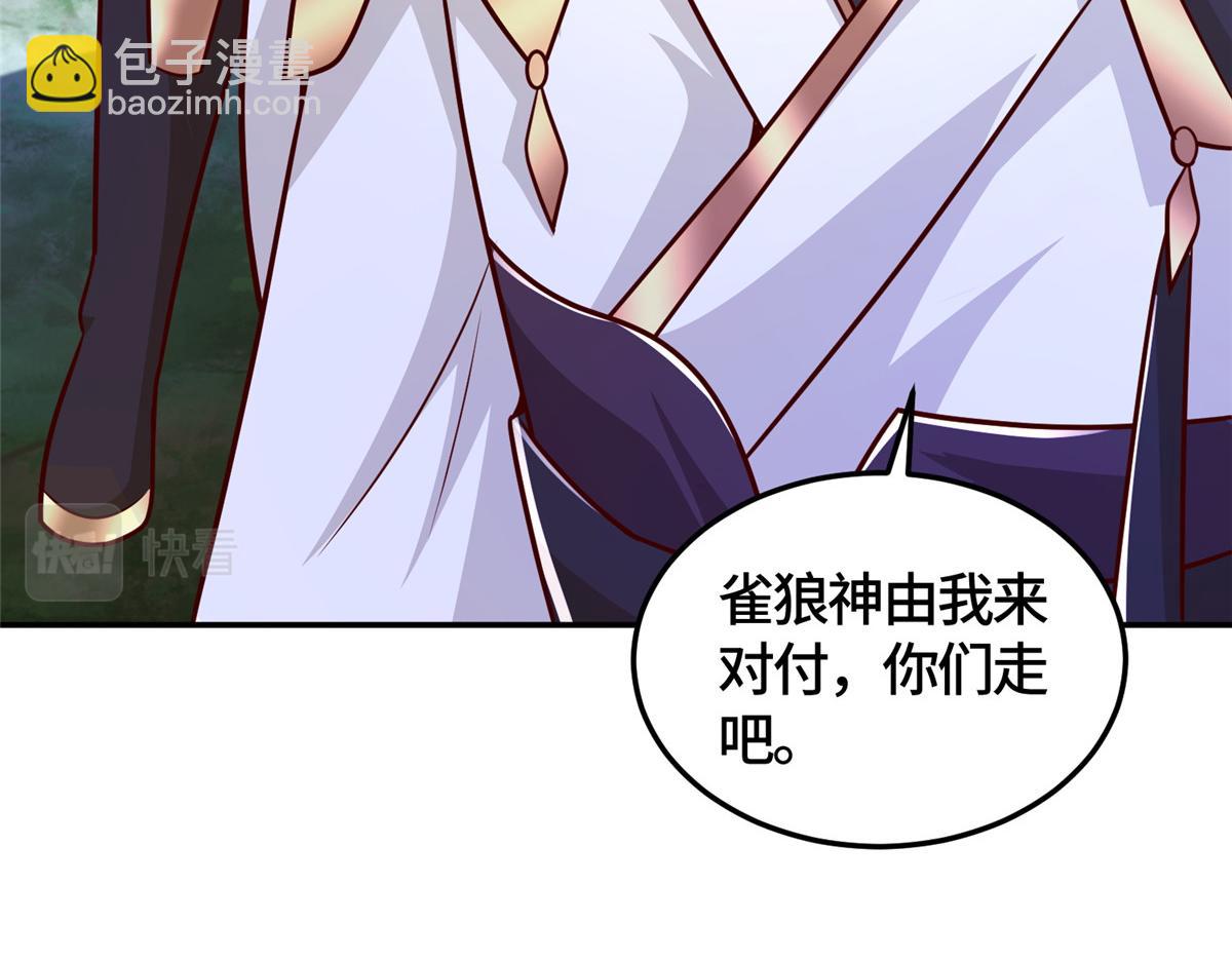 362 最后的退路64