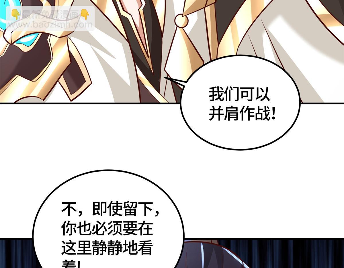 362 最后的退路75