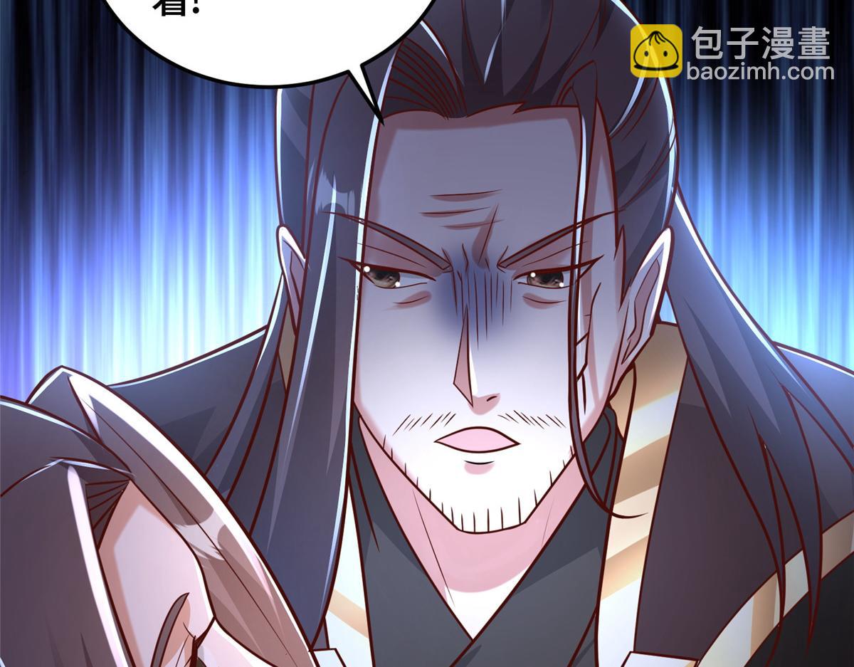 362 最后的退路76