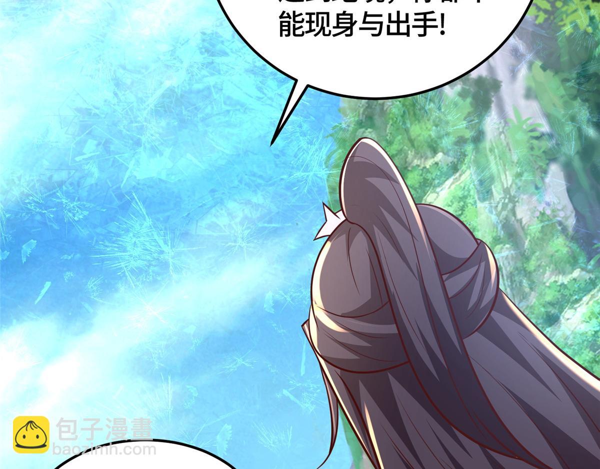 362 最后的退路79