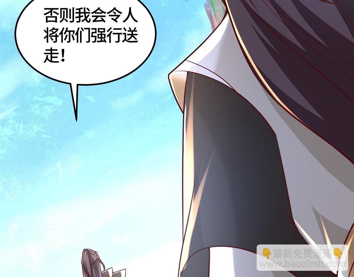 362 最后的退路80