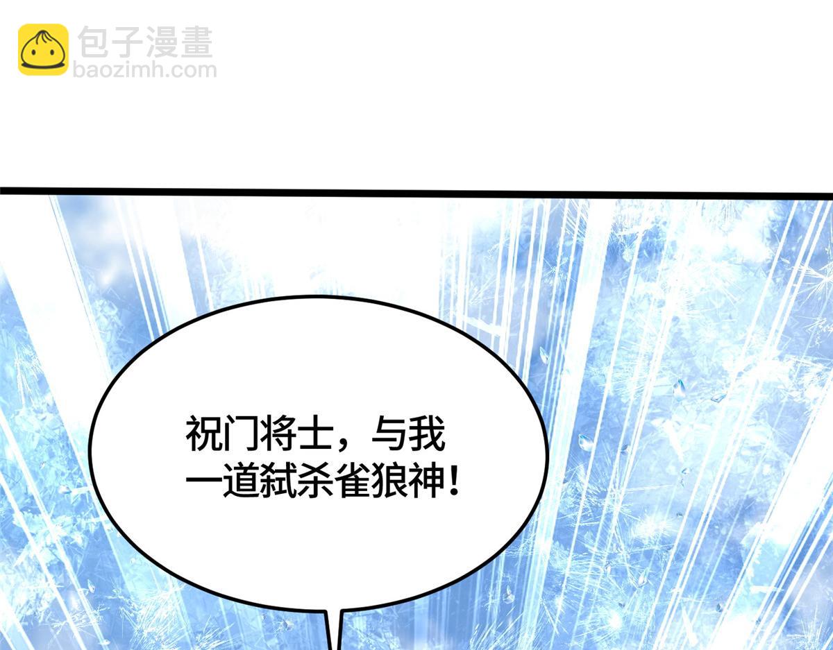 362 最后的退路88