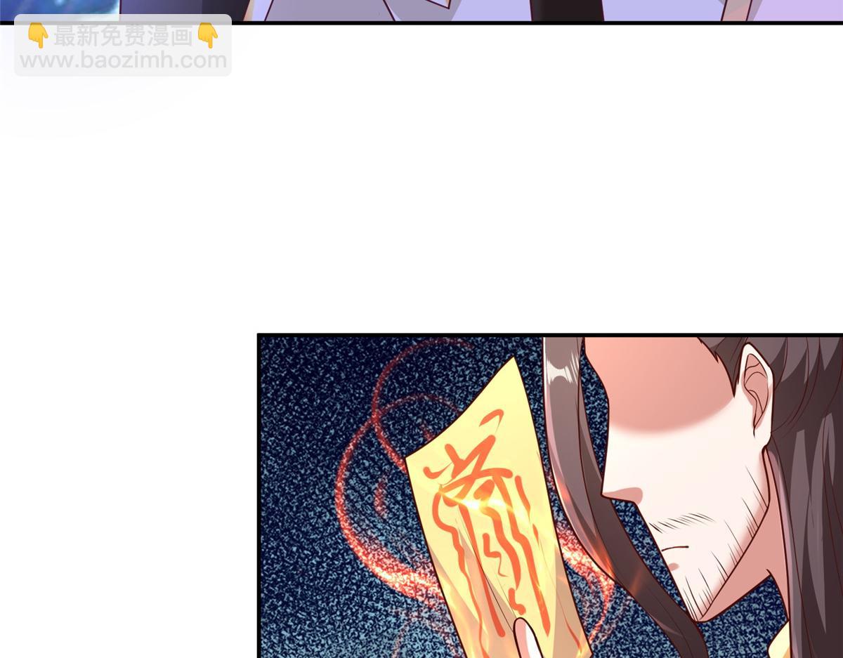 362 最后的退路9