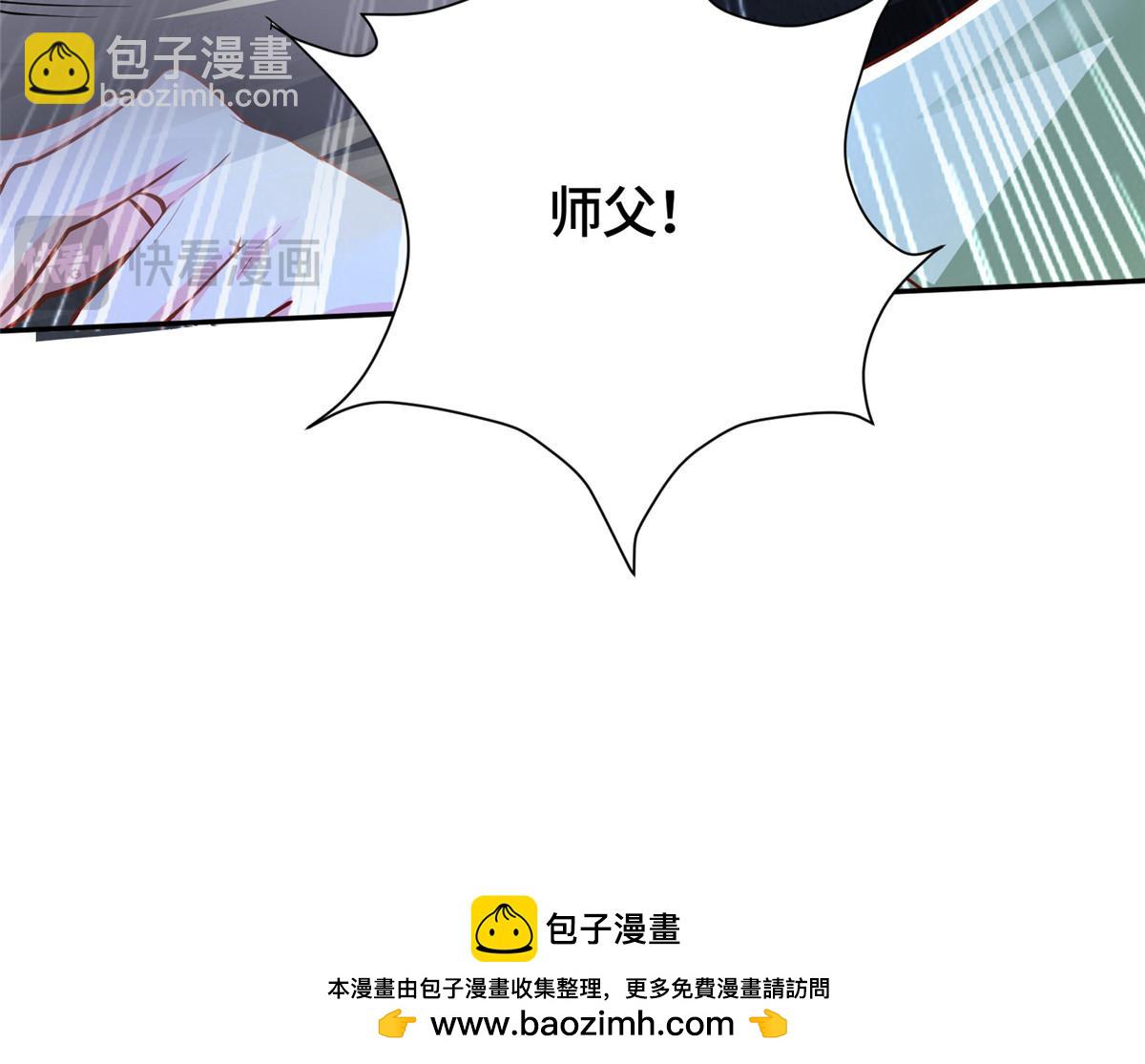 414 终极凶物113
