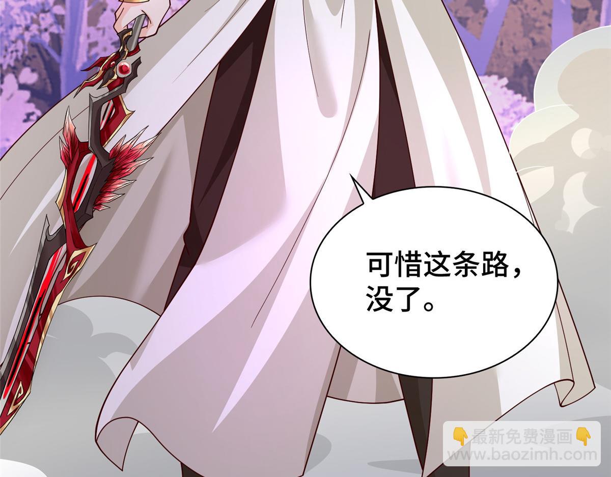 414 终极凶物22