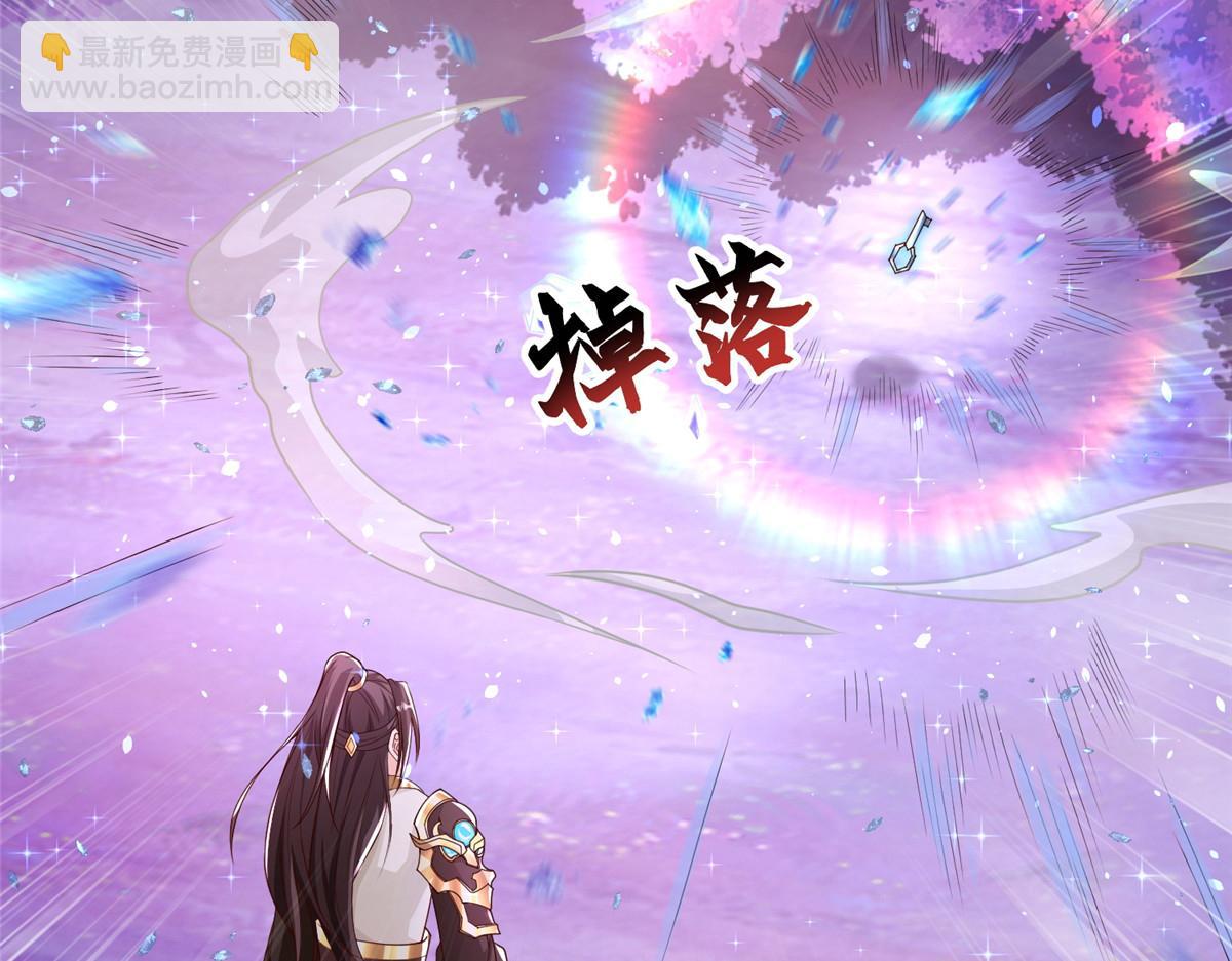 414 终极凶物31