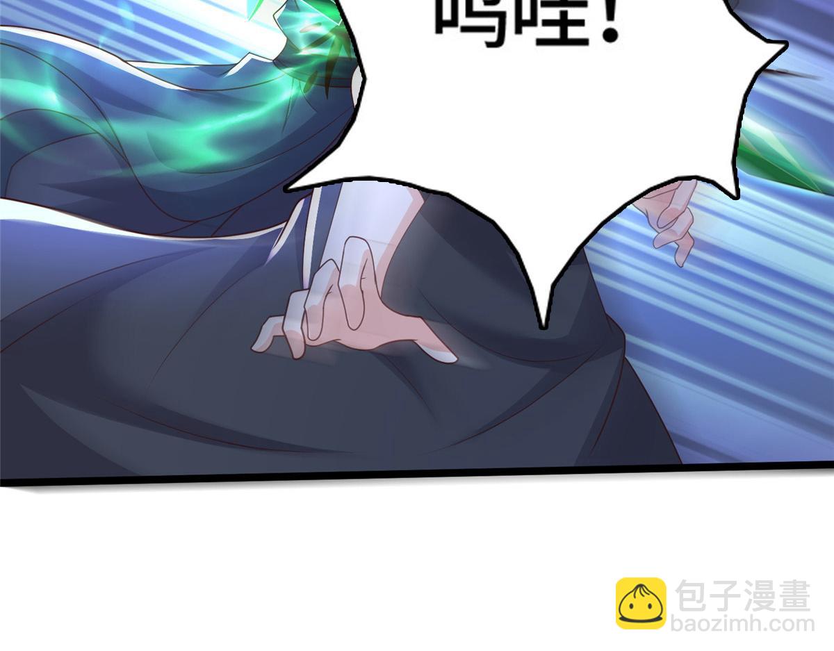 414 终极凶物38