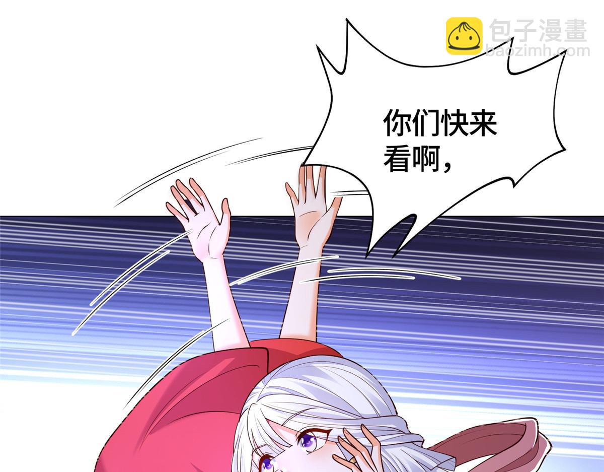414 终极凶物60