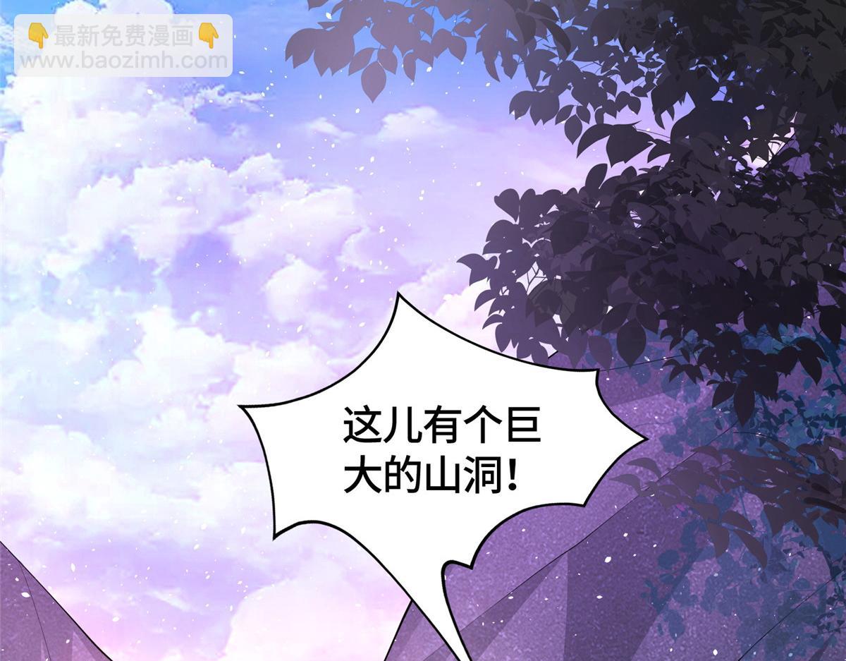 414 终极凶物63