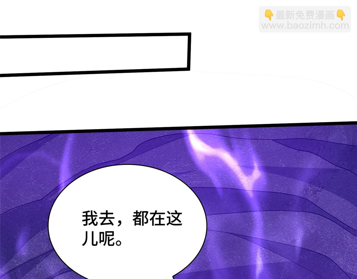 414 终极凶物68