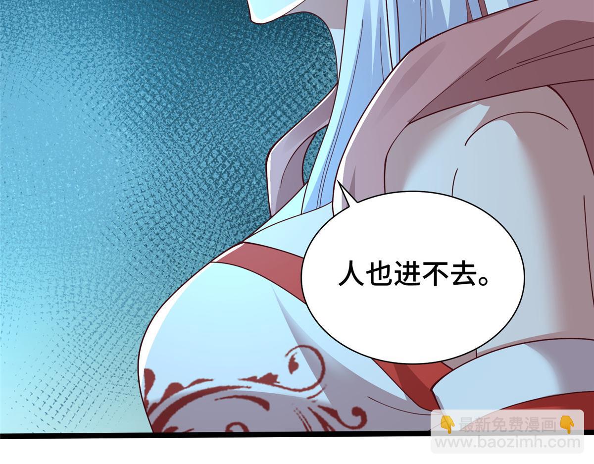 414 终极凶物77
