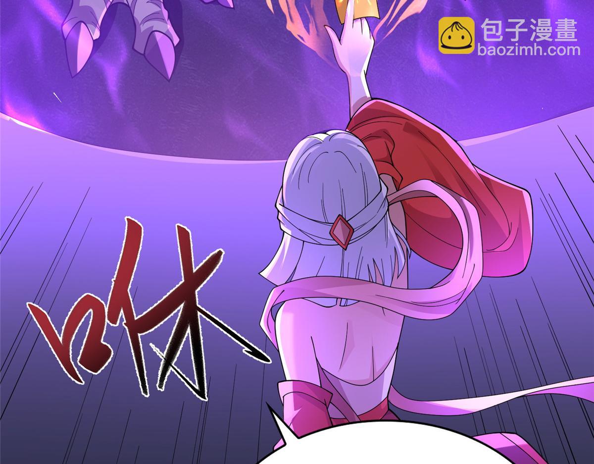 414 终极凶物80