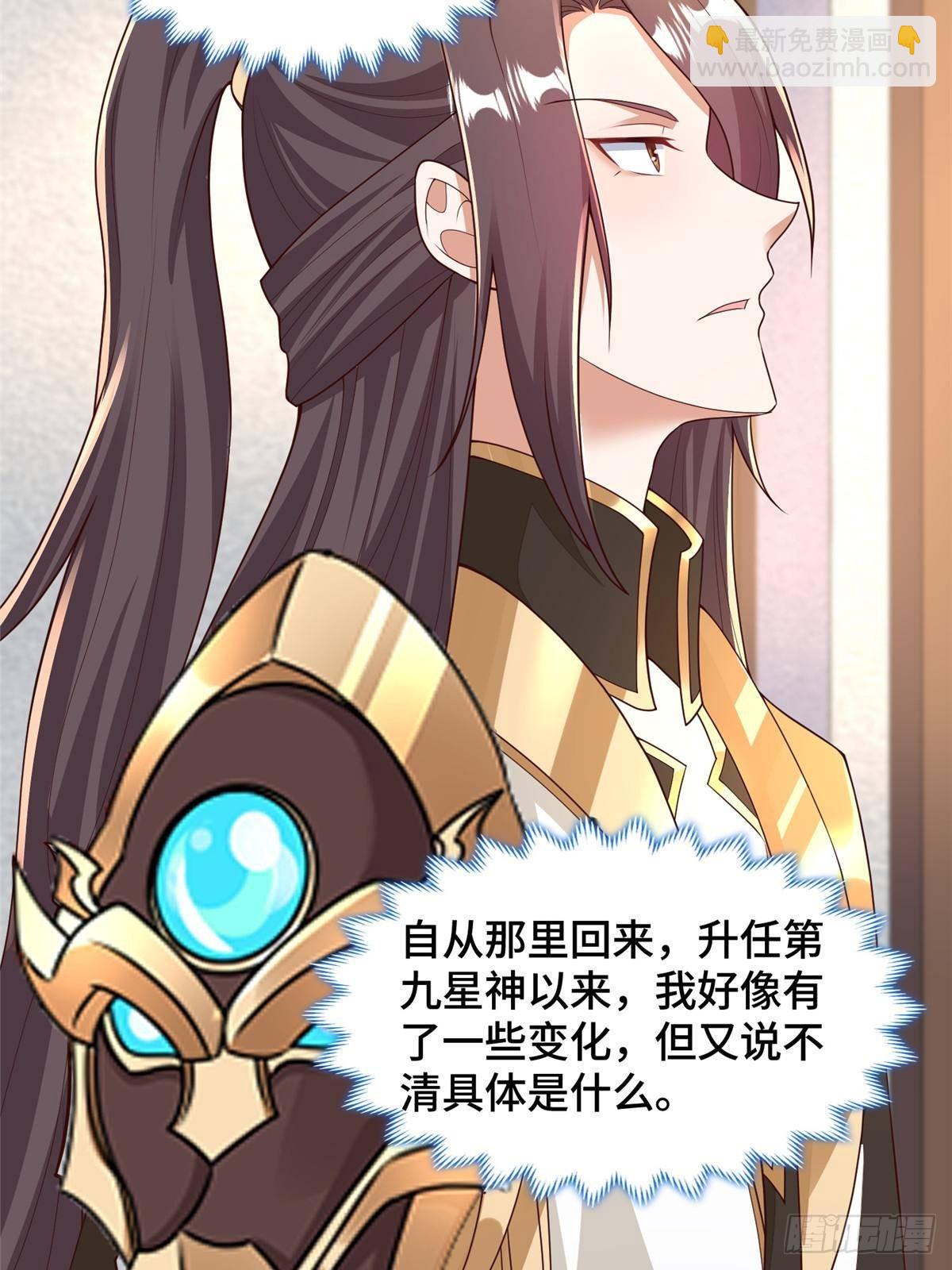 429 梦斩之力10