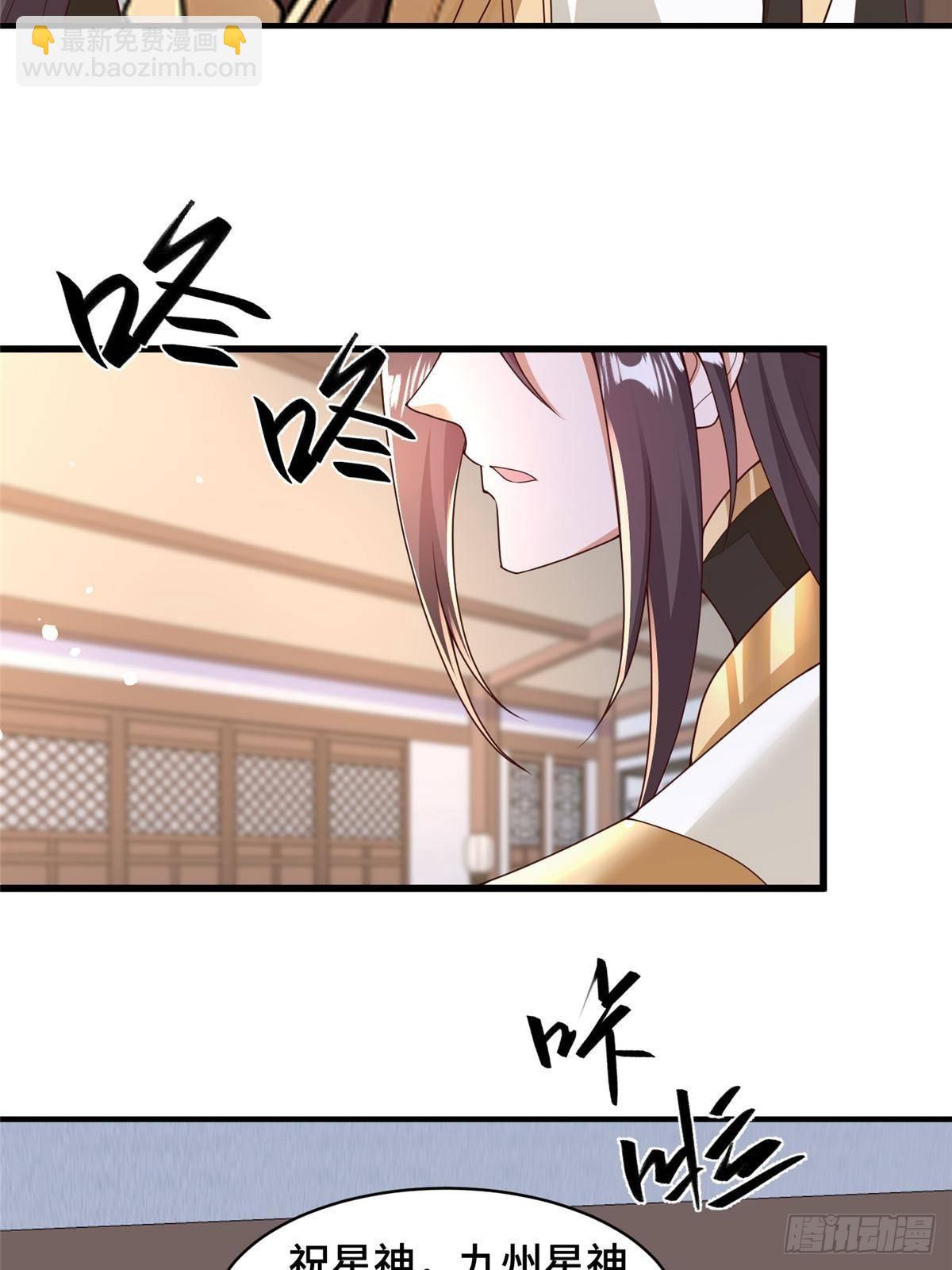 429 梦斩之力11