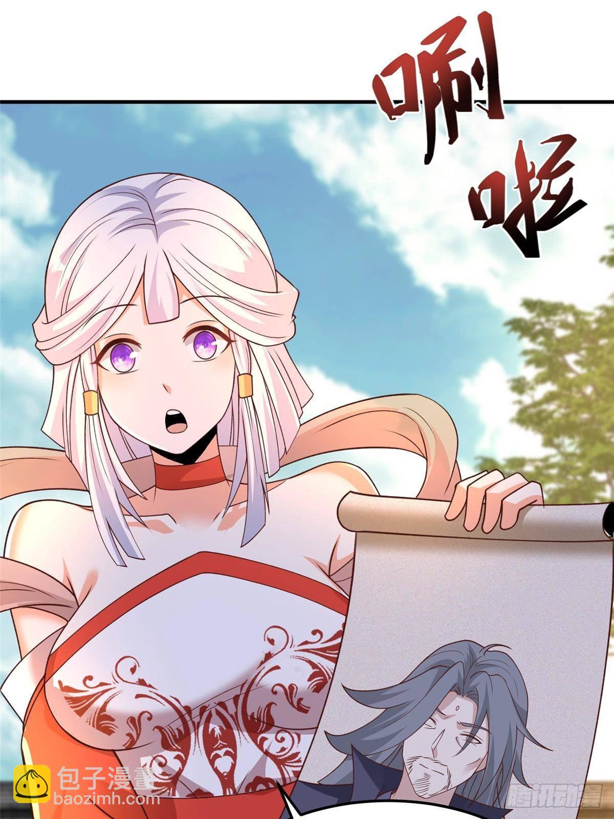 429 梦斩之力14