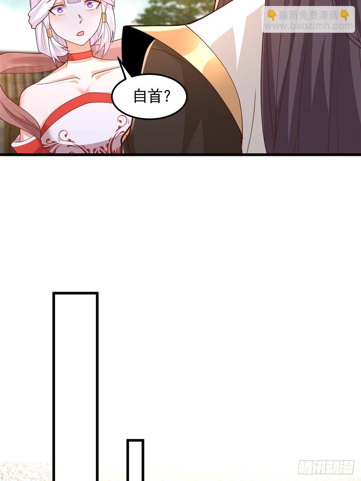429 梦斩之力17