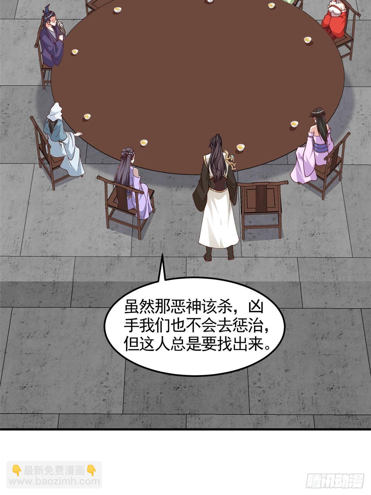 429 梦斩之力19