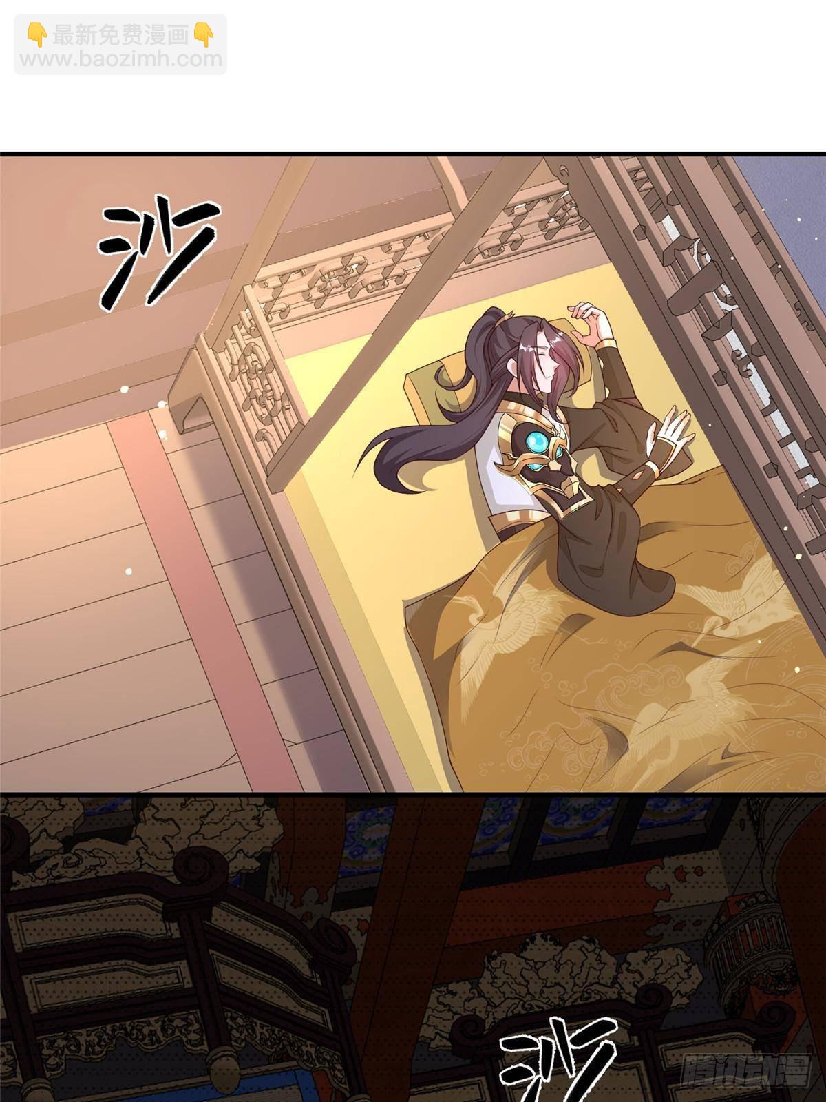 429 梦斩之力3