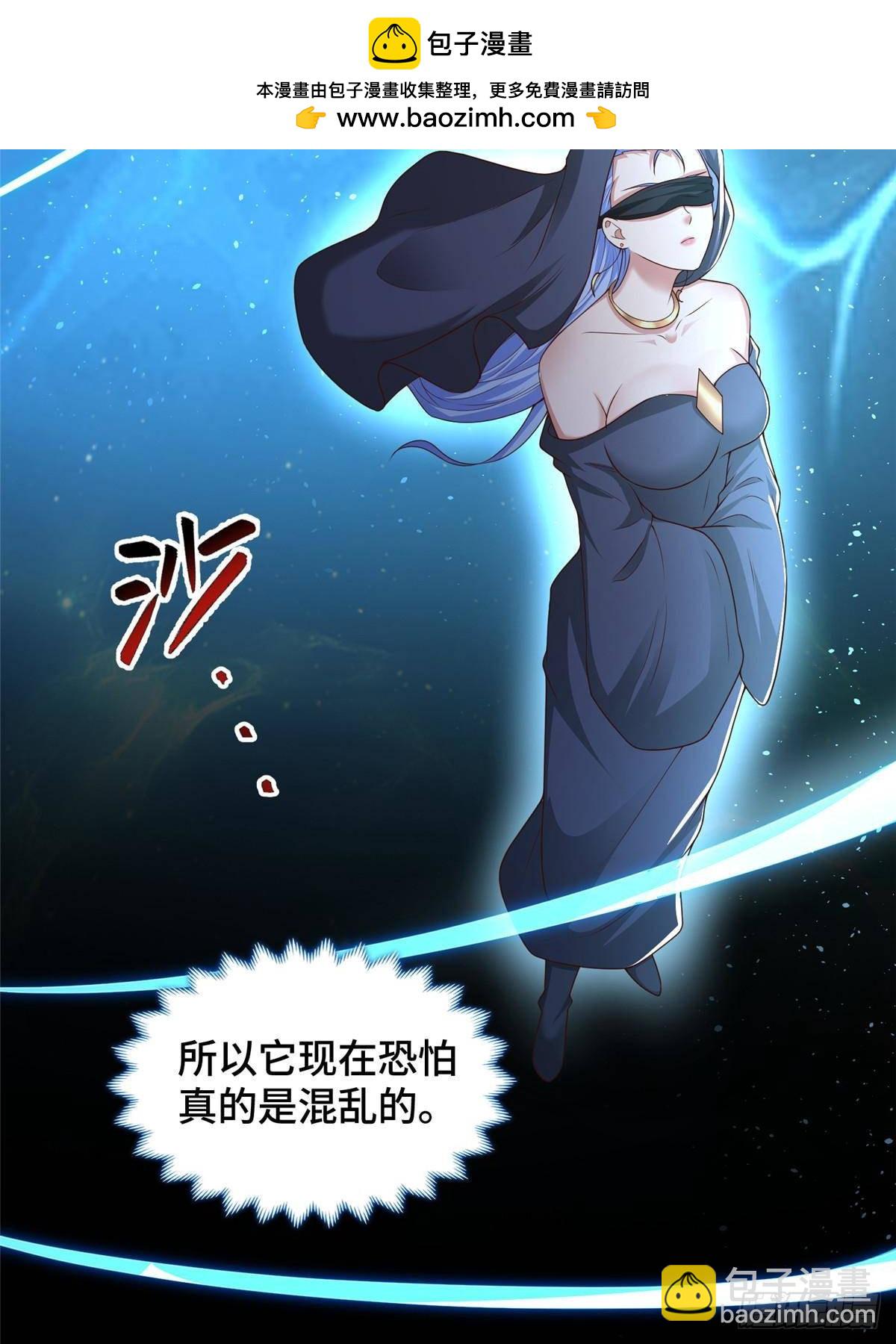 429 梦斩之力37