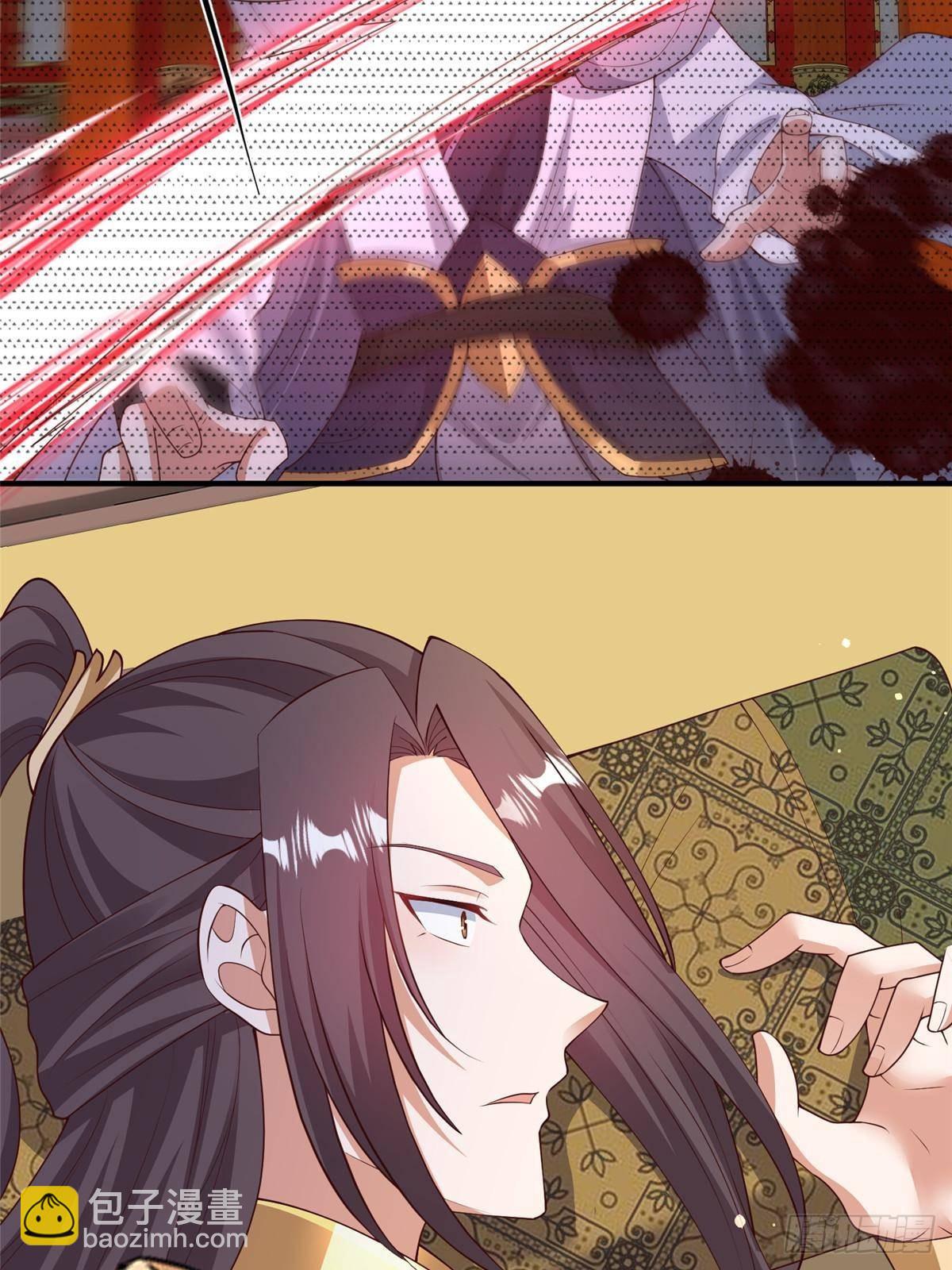 429 梦斩之力6