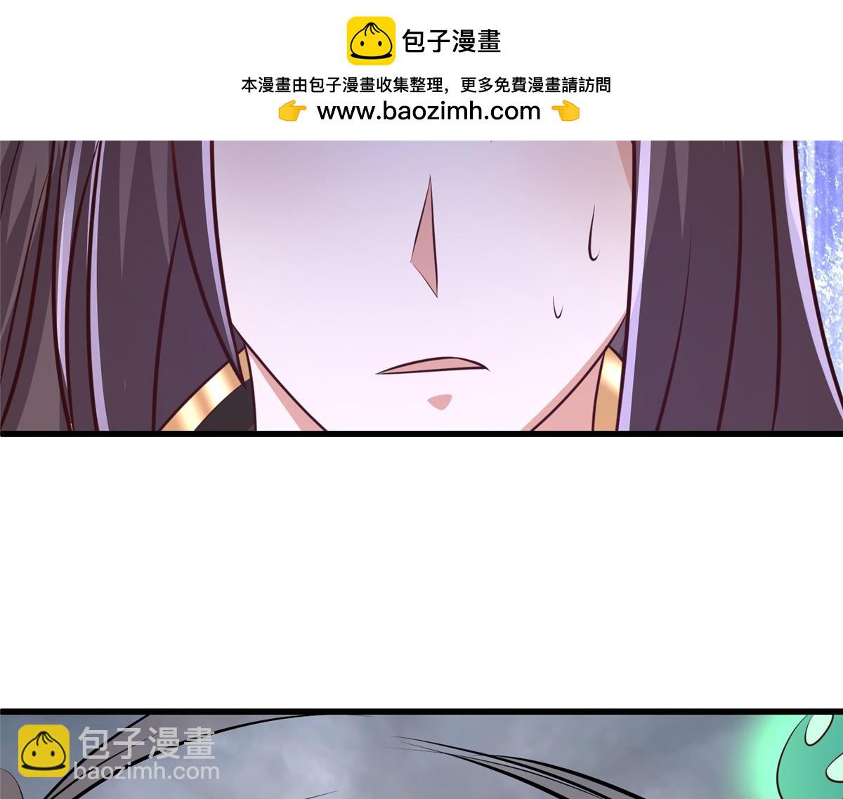 461 炼狱山玄龙61