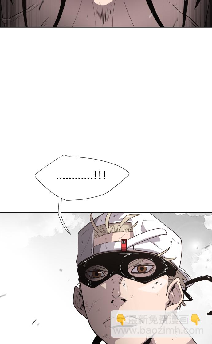 第5话17