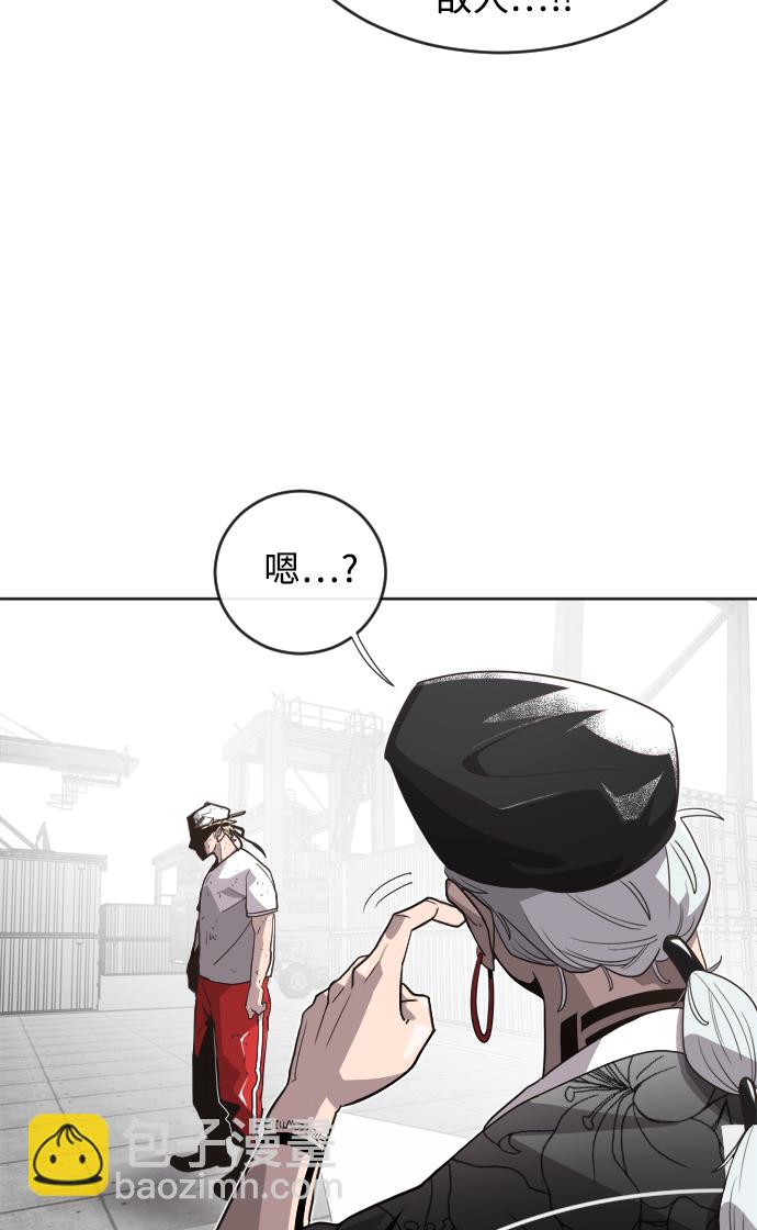 第5话23