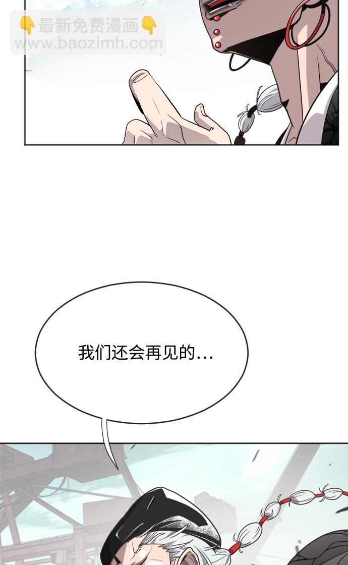 第5话25