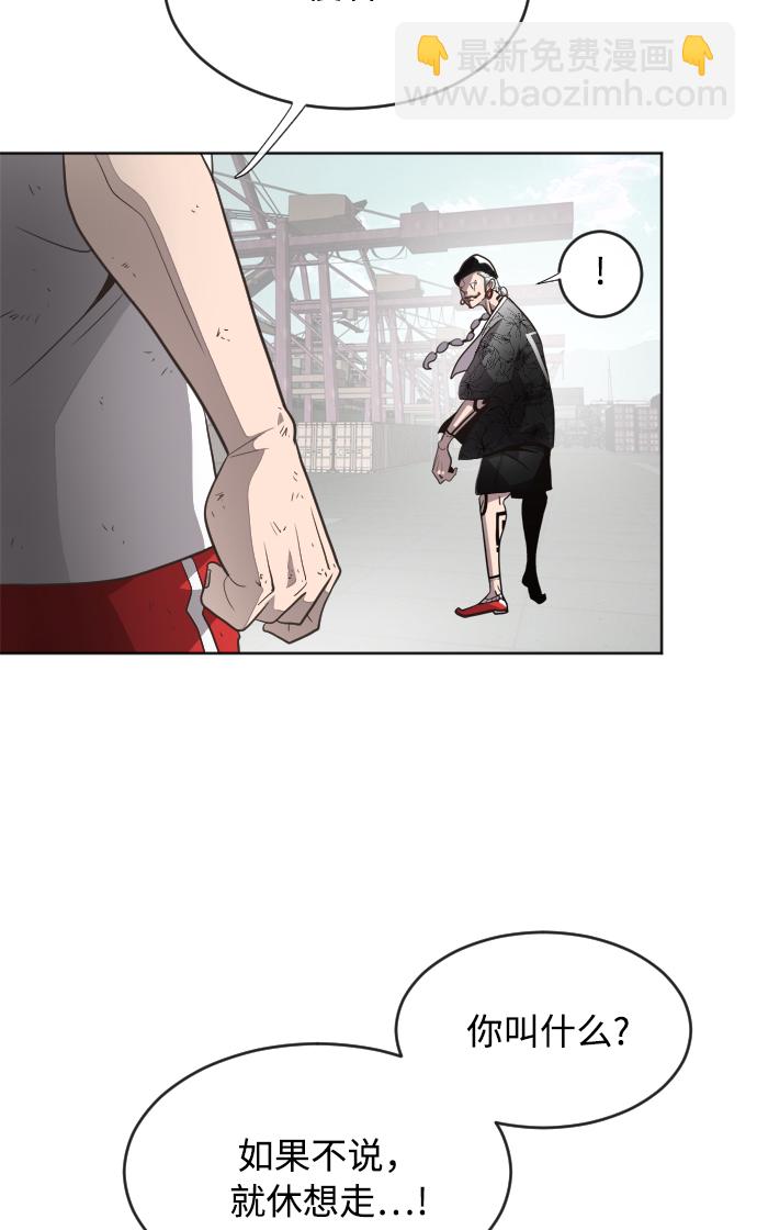 第5话27