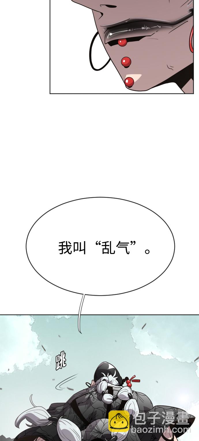 第5话30