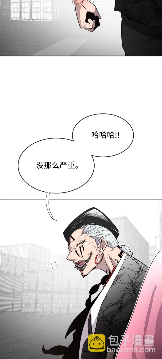 第5话35