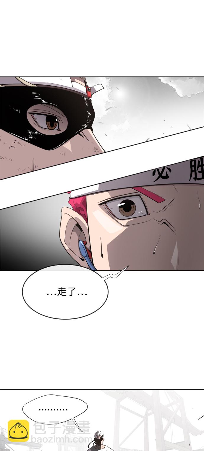 第5话37